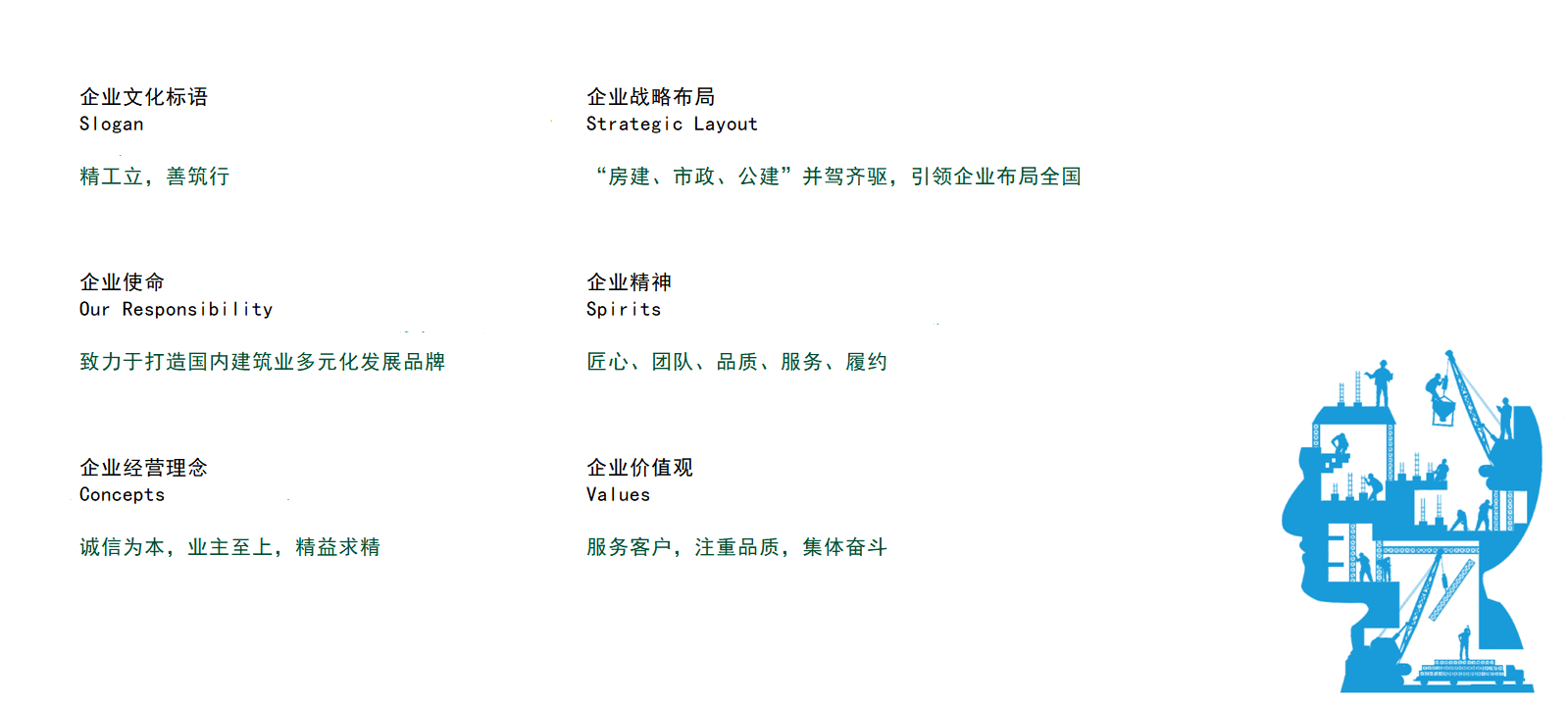 08bb3700-51a2-4134-a2b8-a96ff0ad8eb4.png